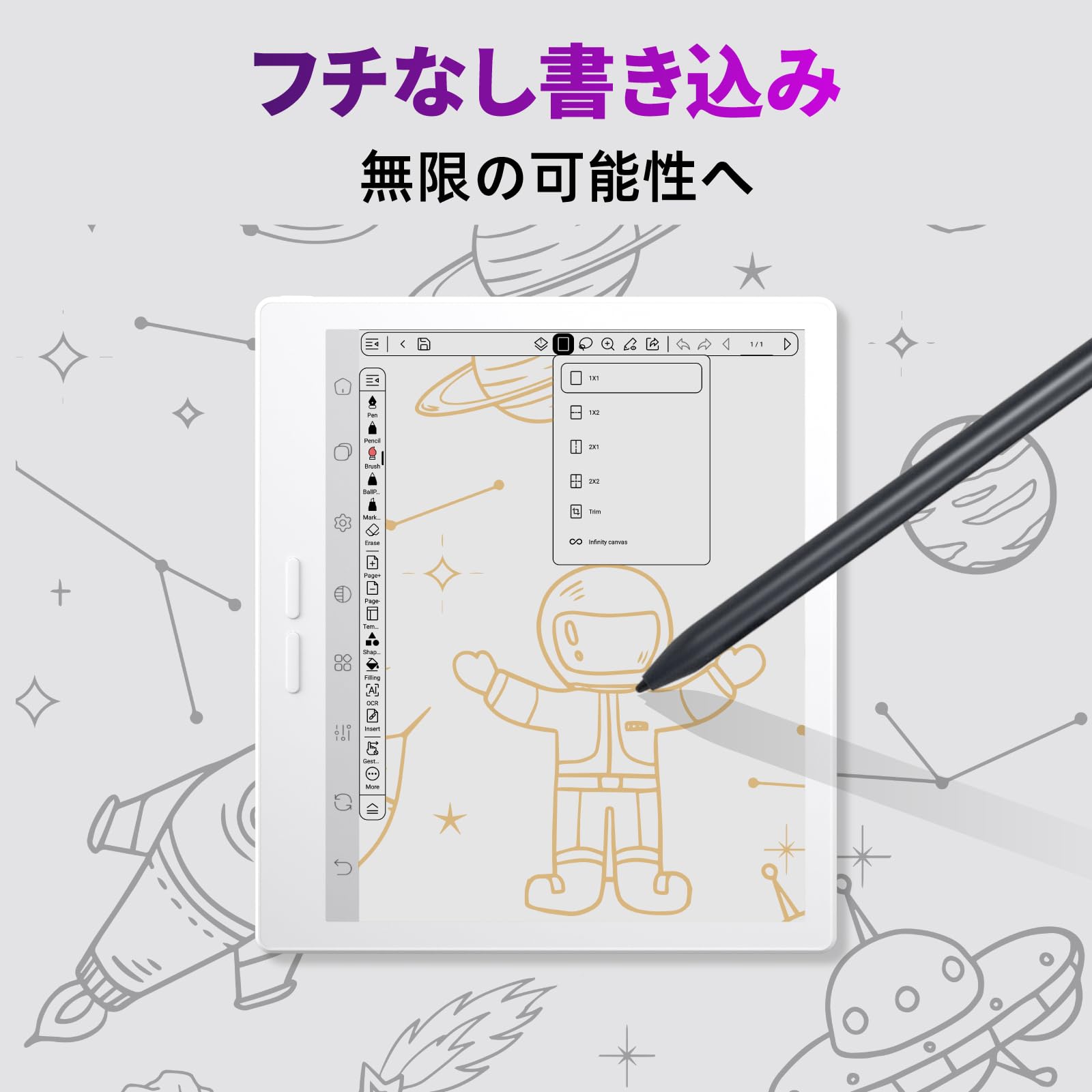 Bigme b7 + microSD 256GB 電子書籍リーダー　カラー対応 Amazon.co.jp: Bigme B7 カラー電子書籍リーダー、電子ペーパー